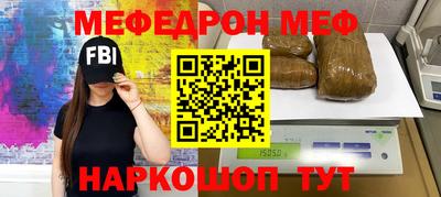 PSILOCYBIN Рязань