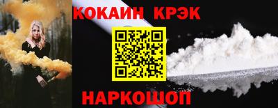 PSILOCYBIN Рязань