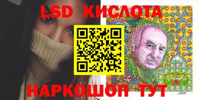 дурь Рузаевка