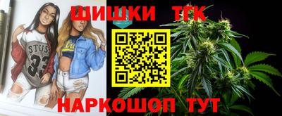 PSILOCYBIN Рязань
