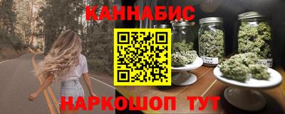 PSILOCYBIN Рязань