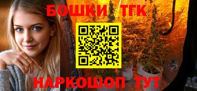 дурь Рузаевка