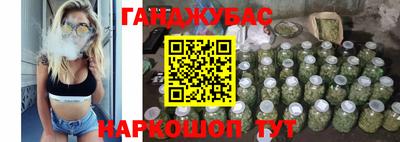 альфа пвп Рыбинск