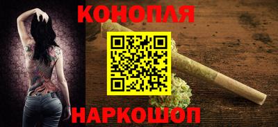 PSILOCYBIN Рязань