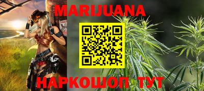 PSILOCYBIN Рязань
