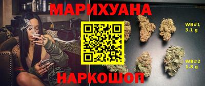 PSILOCYBIN Рязань