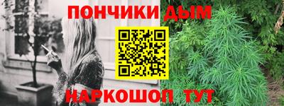 PSILOCYBIN Рязань