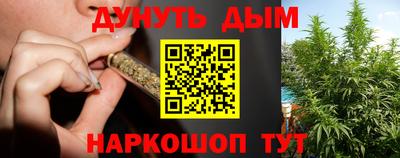 PSILOCYBIN Рязань