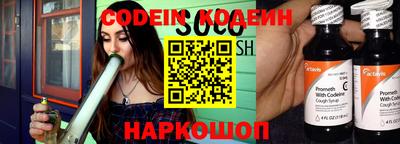 PSILOCYBIN Рязань