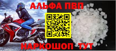 PSILOCYBIN Рязань