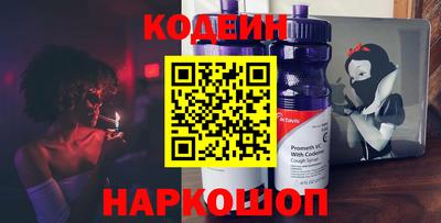 дурь Рузаевка