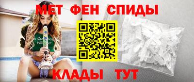 дурь Рузаевка