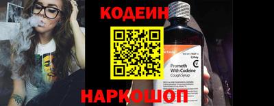PSILOCYBIN Рязань