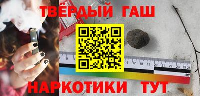 PSILOCYBIN Рязань