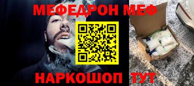 дурь Рузаевка