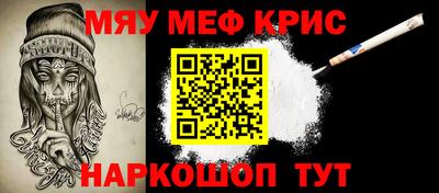 PSILOCYBIN Рязань